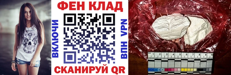 хочу наркоту  Городище  Амфетамин VHQ 