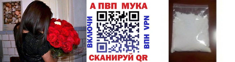 цена Городище A PVP крисы CK