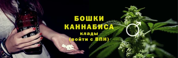 гашишное масло Аркадак