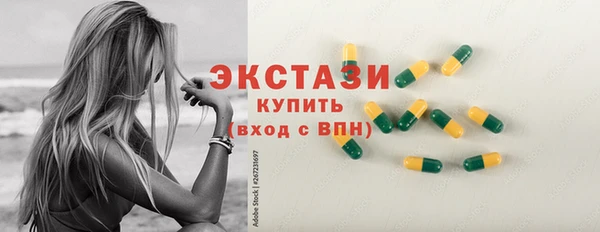 гашишное масло Аркадак