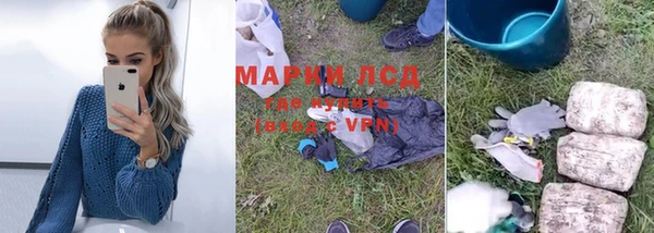 гашишное масло Аркадак