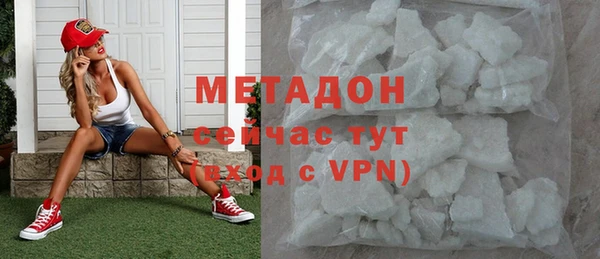гашишное масло Аркадак