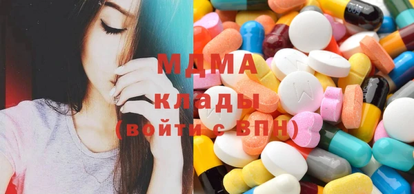 гашишное масло Аркадак