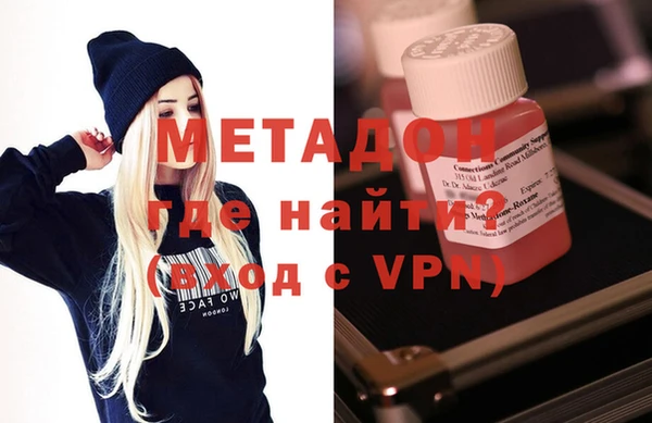 гашишное масло Аркадак