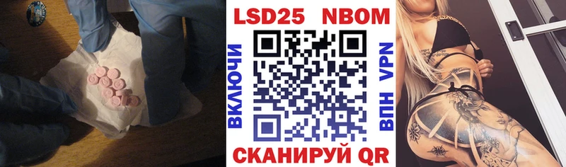 ЛСД экстази ecstasy  где можно купить наркотик  Городище 