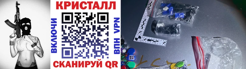 Первитин Декстрометамфетамин 99.9%  Городище 