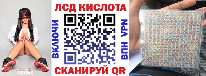 mega ссылки Городище Марки N-bome 1,5мг