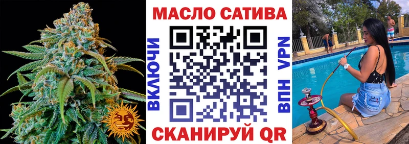 цены наркотик Городище Дистиллят ТГК концентрат