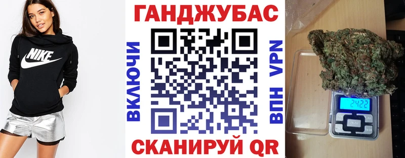 Марихуана LSD WEED  Городище 